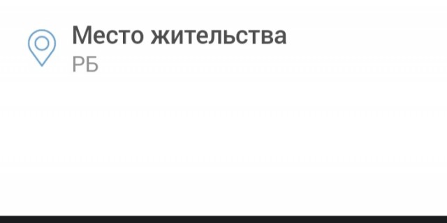 Ветминздрав как бэ предупреждае