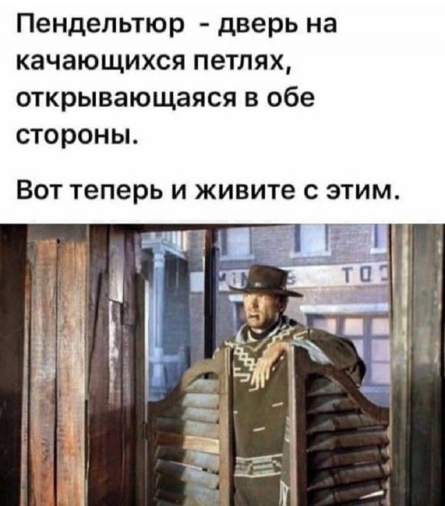 Так себе картинки 20.07.26