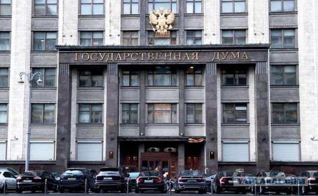 Кандидаты от КПРФ предпочитают российские автомобили