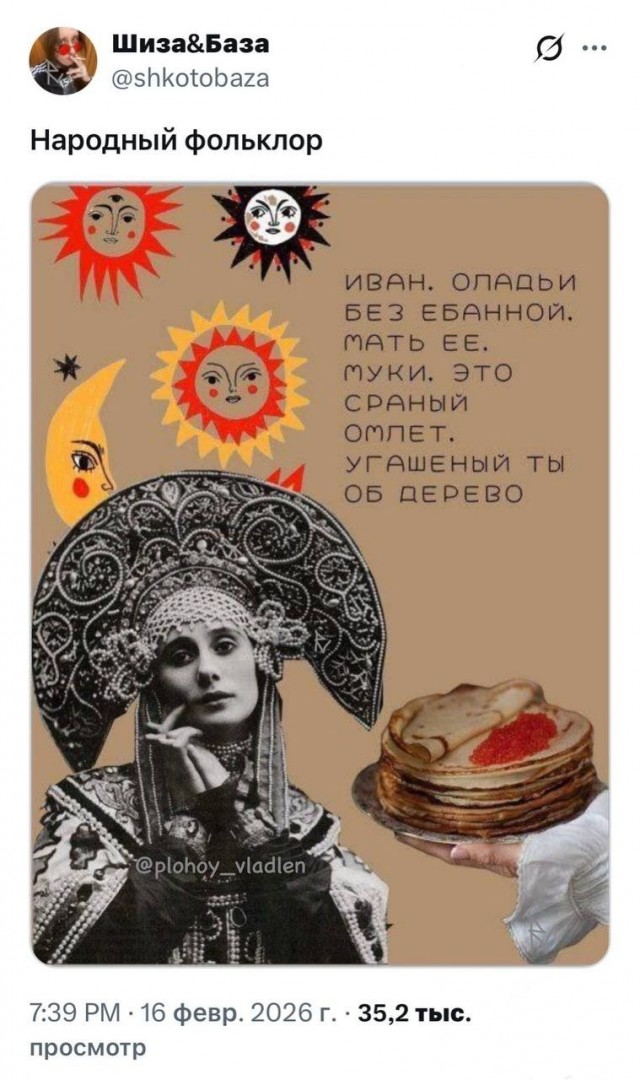 Картинки для деградации 256 (разной степени свежести)