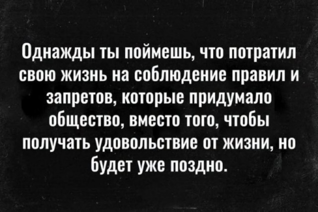 Веселые картинки в пятницу (21.08)