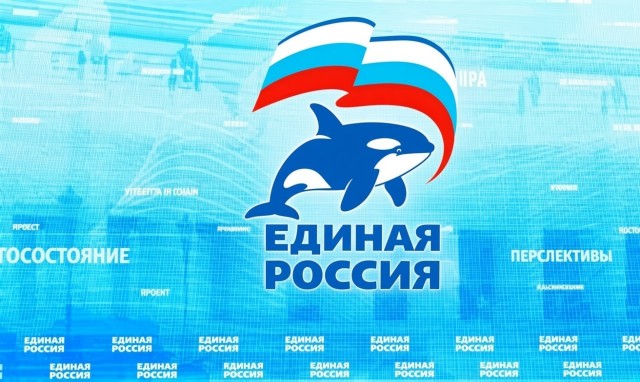 - А где мишка?