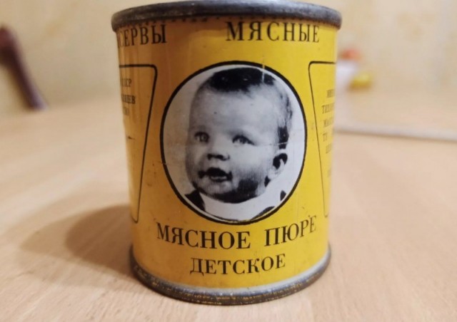 Детские консервы времен СССР и сложности их производства