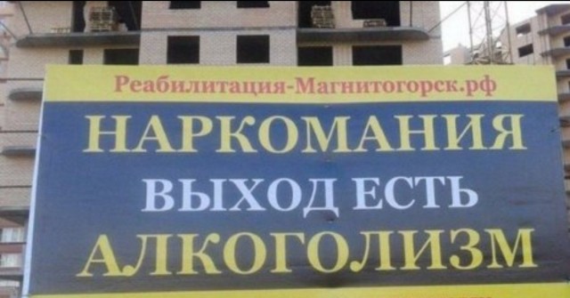 Вчерась
