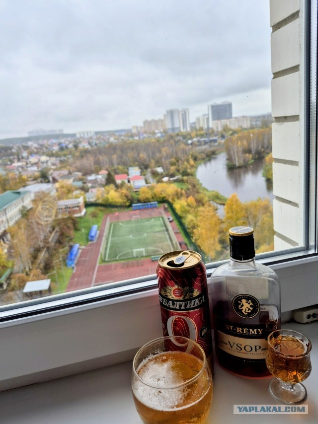 С бодуна