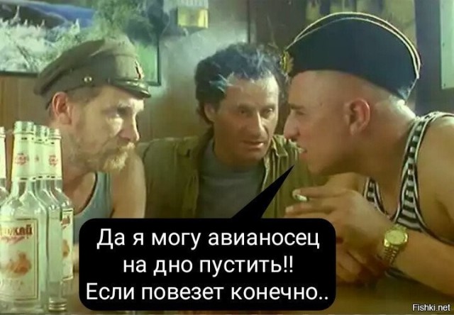 ЗРК «Цитадель» с элементами ИИ продемонстрировал почти 100-процентную точность в бою.