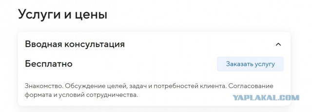 Россиянам посоветовали накопить 25 миллионов рублей к пенсии