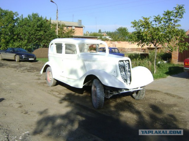 Газ М1 "Жемчужина"