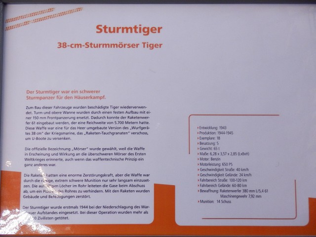 Немецкий танковый музей в Мунстере