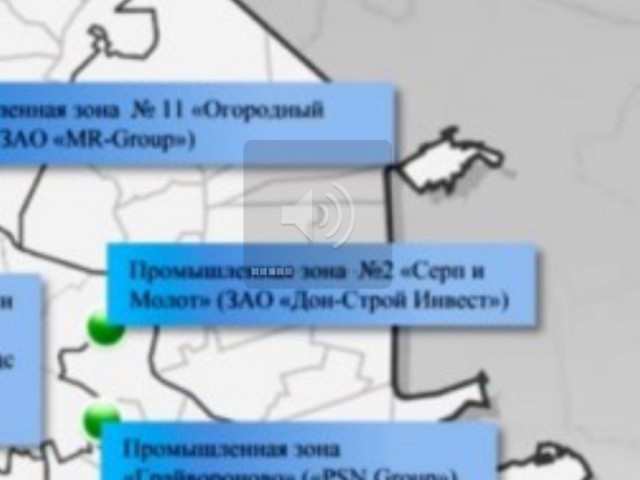 Почему центр перегружен? Немного шокирующих фактов