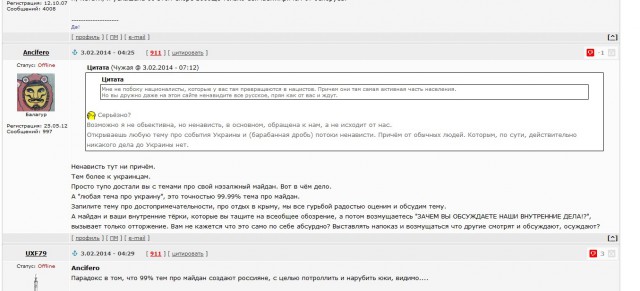 Экс-мэр Ужгорода закрыл рот Жириновскому