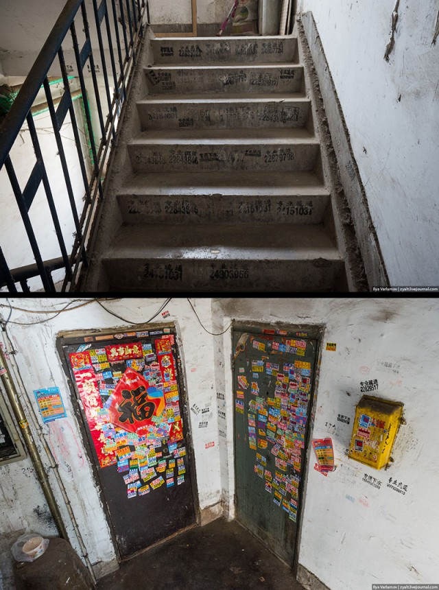 Пекин.  Путевые заметки, часть 1