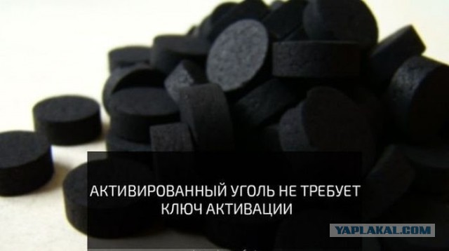 Смешные комментарии на 16.04.2014