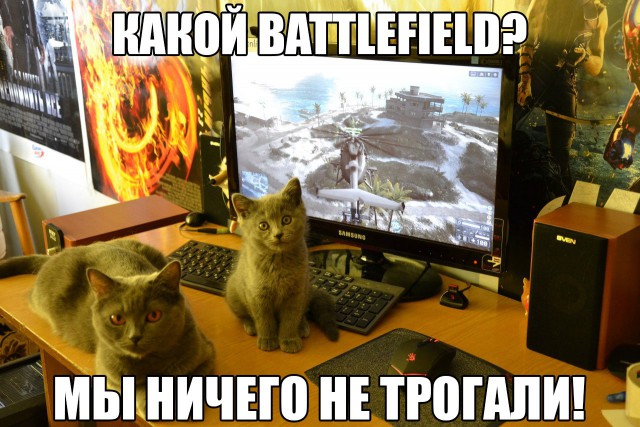 Подборка "Компьютерные игры"
