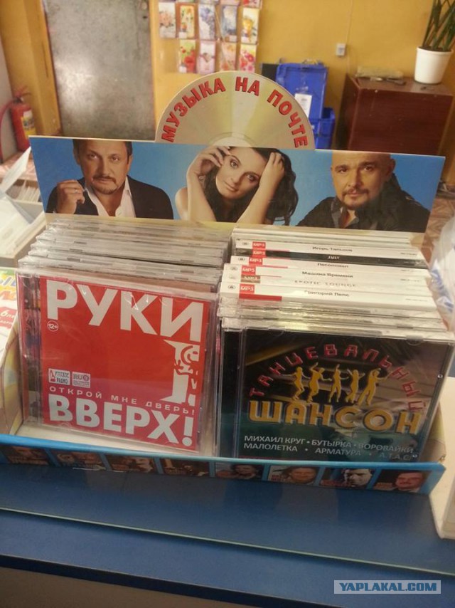 5 фактов о Стасе Михайлове