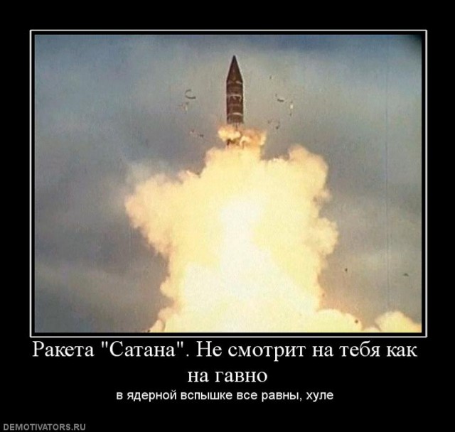 Сторонникам Тимошенко смотреть обязательно!