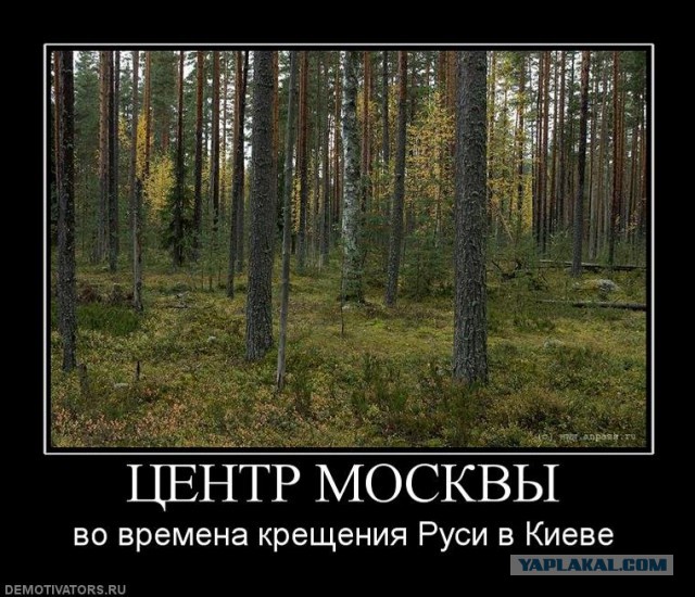 Сегодня родилась Новороссия - Олег Царев