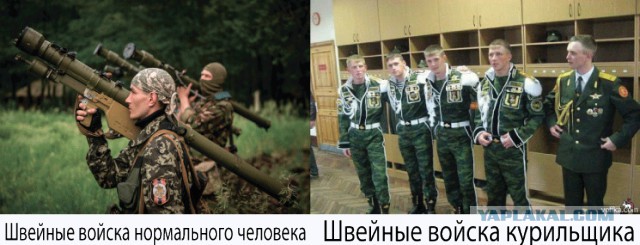 Фотографии войны