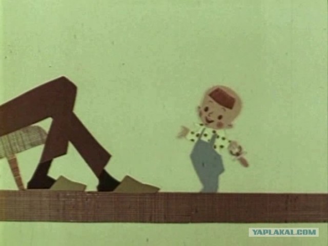 Мультсборник