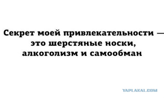 Комменты из соцсетей