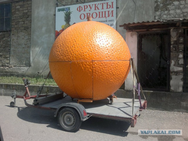 Кому юки отсыпать?