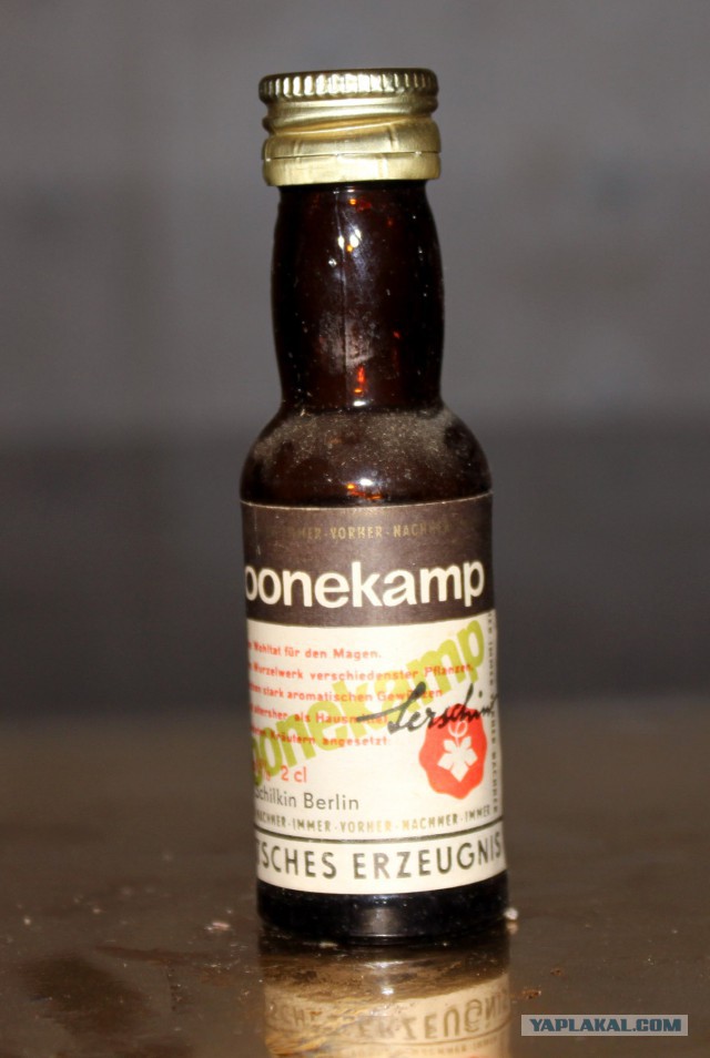 Сувенирный алкоголь