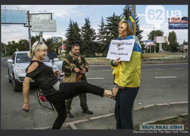 Что случилось с моим городом...