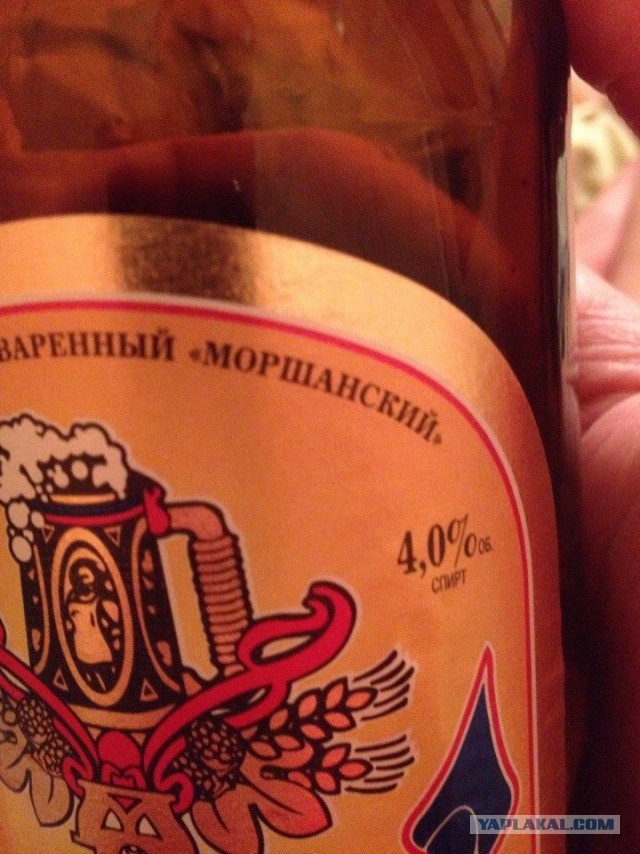 Последнее фото с Вашего телефона.