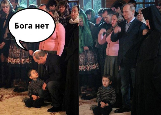О том, как я не стал крестным отцом.