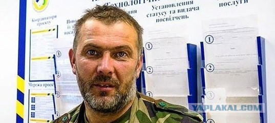 Глава «боевиков Коломойского» заявил