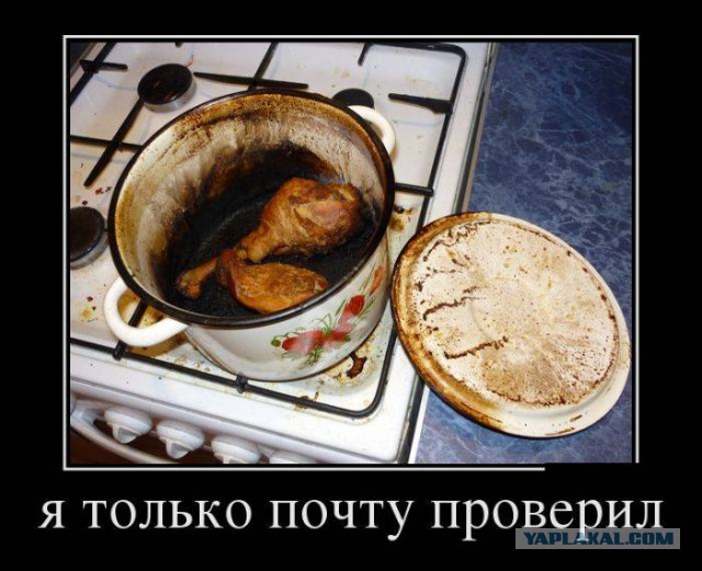 Веселые картинки