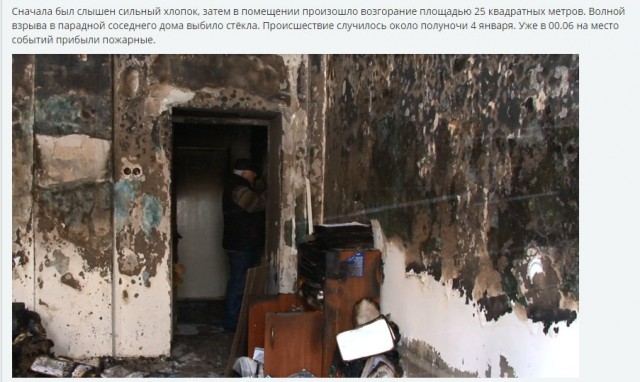 Начало АТО в Одессе