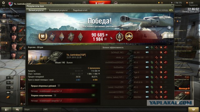Wargaming 18