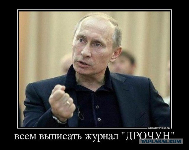Кудрин раскритиковал проект российского фастфуда