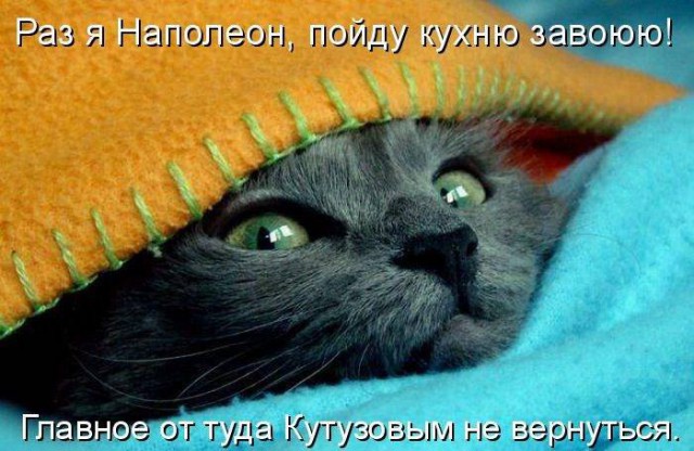 Картинки с буквами -11