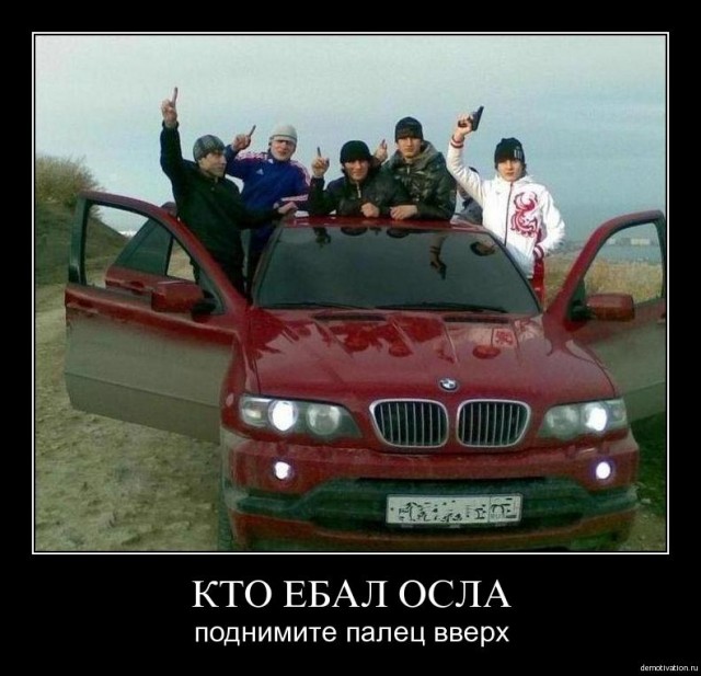 Привет от Магомеда