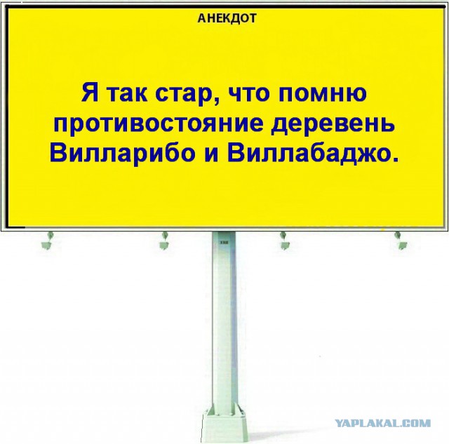 Советская автобусная касса-копилка