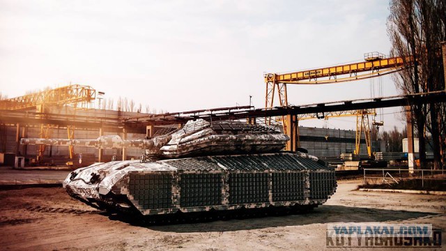 БМК "Котыгорошко"