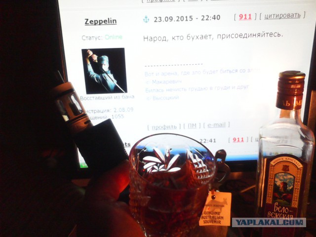 Вся правда об электронных сигаретах
