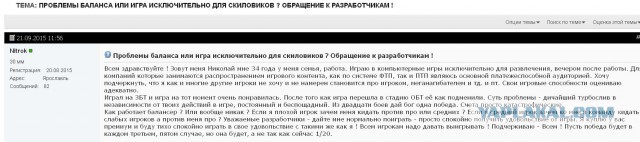 Wargaming 28