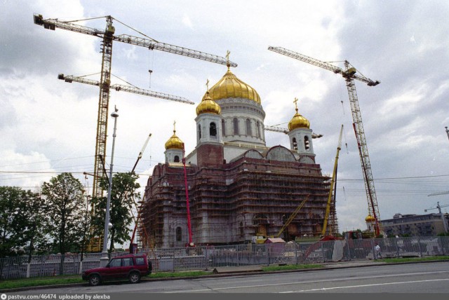 Прогулка по Москве 1997 года