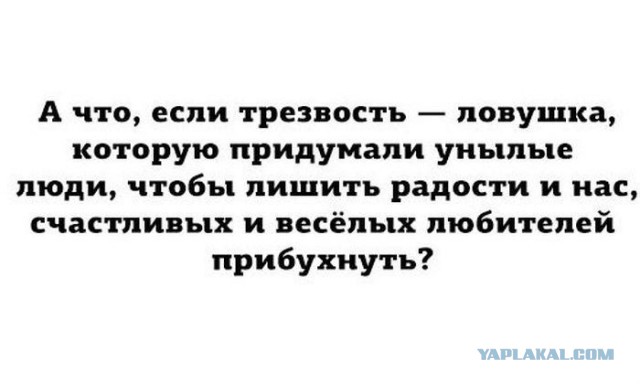 Картинки