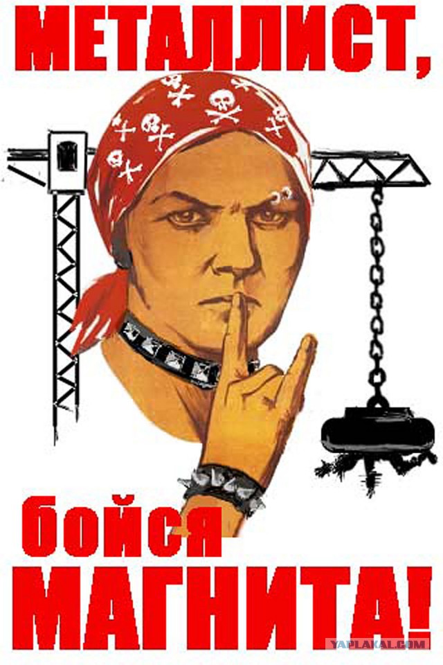 Картинки, металл и приколы
