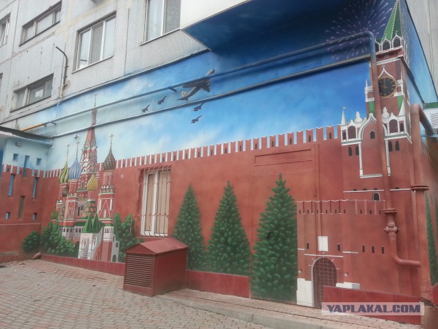 Кремль на стене