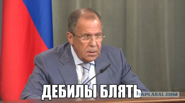 Украинцы обратились в Турцию с просьбой вернуть Крым (Осторожно! РЕН ТВ)