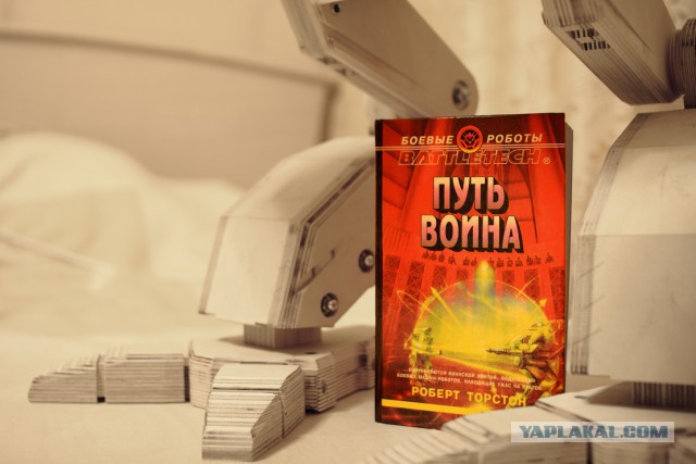 Компьютерный корпус своими руками!
