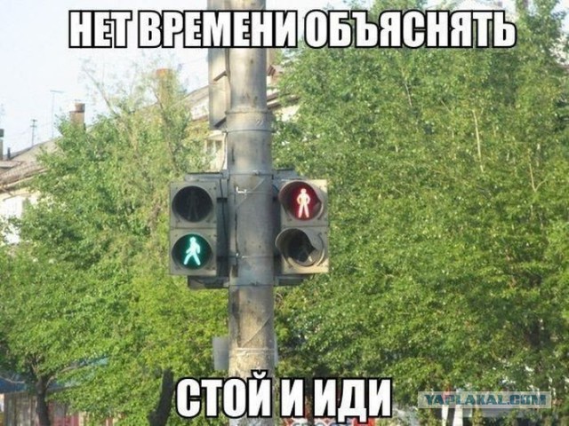 Нет времени объяснять, так надо!