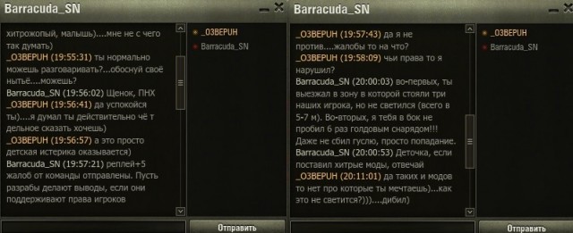 Wargaming 35