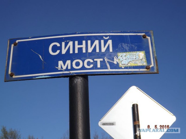 Как мы открыли для себя Питер за 3 дня