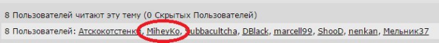 Wargaming 37